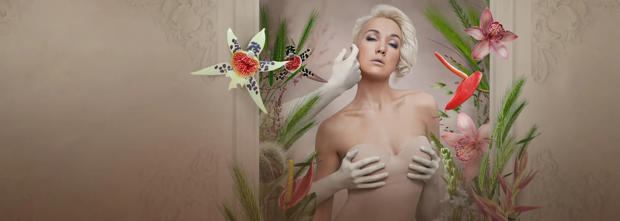 Клиника счастья