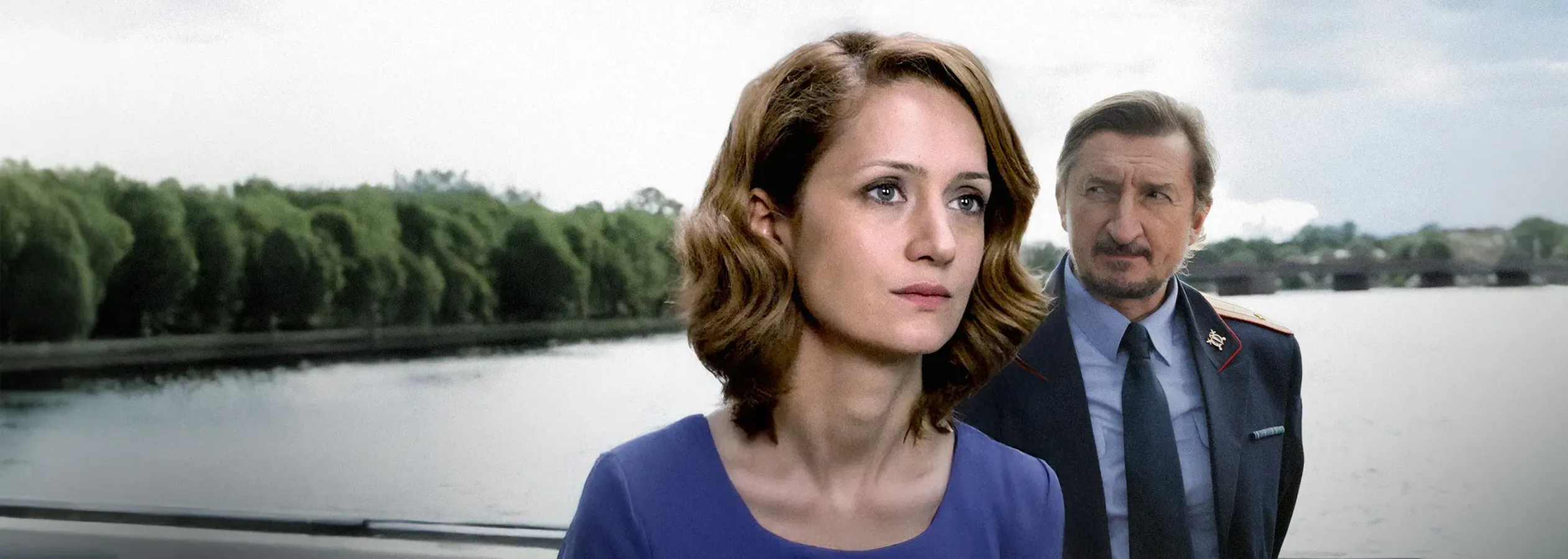 Инквизитор