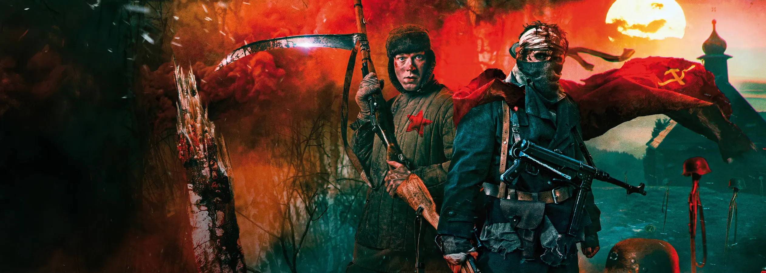 Красный призрак