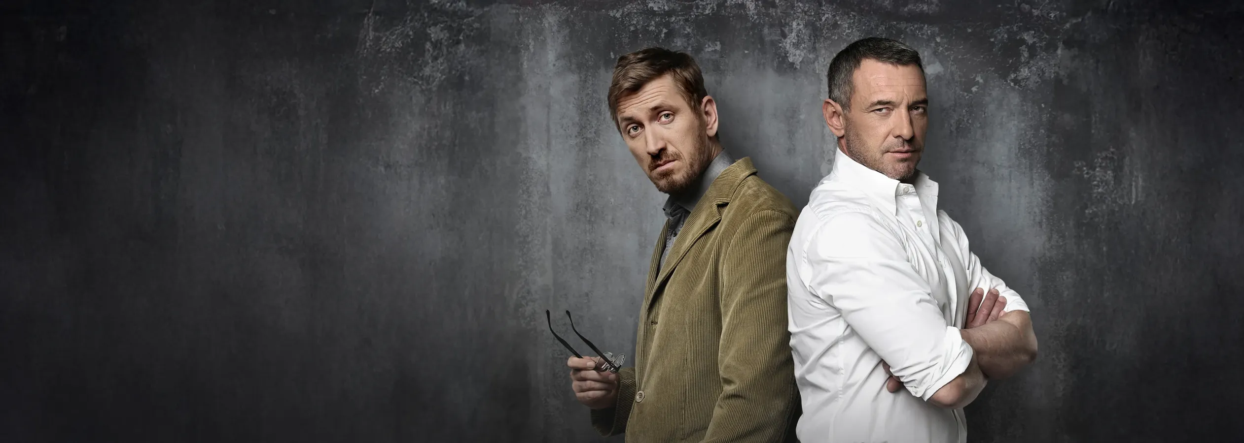 Консультант