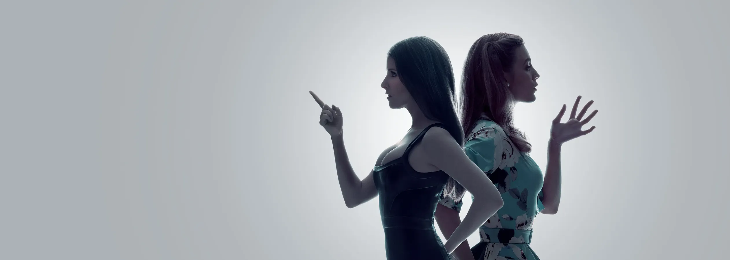 Простая просьба