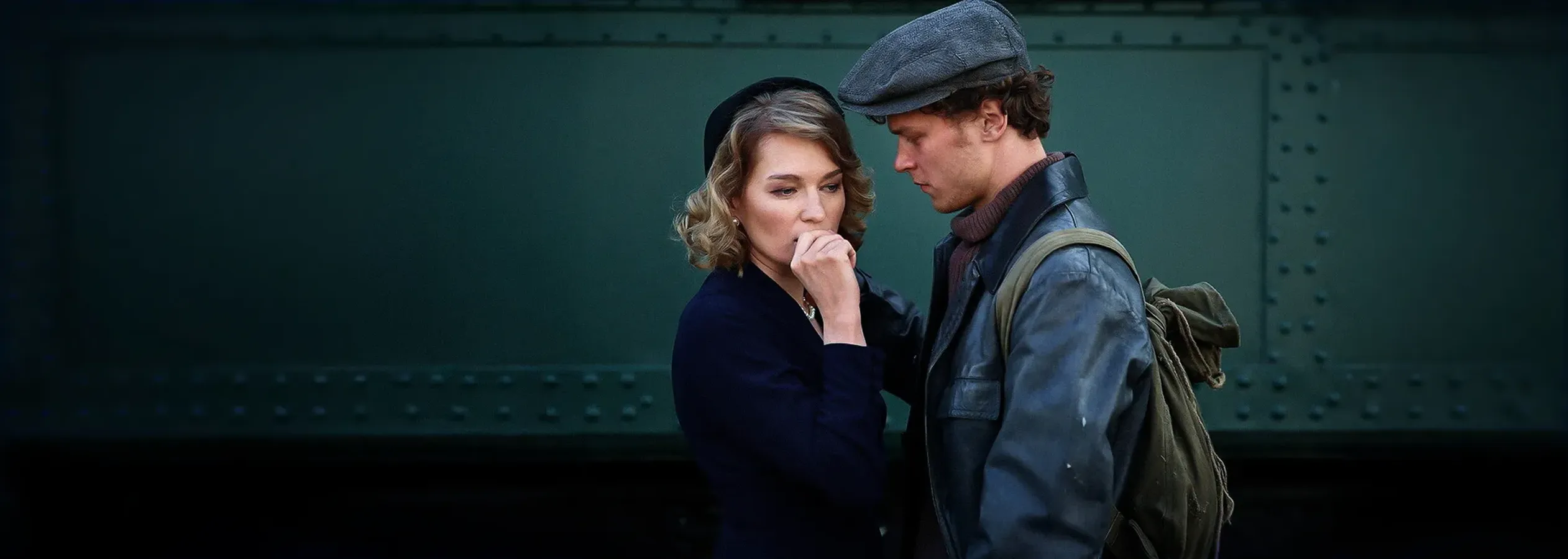 Отчий берег