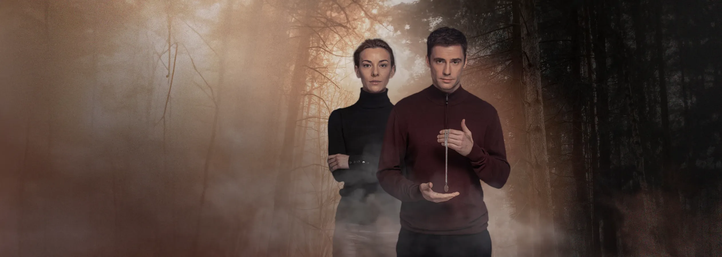 Уловки разума