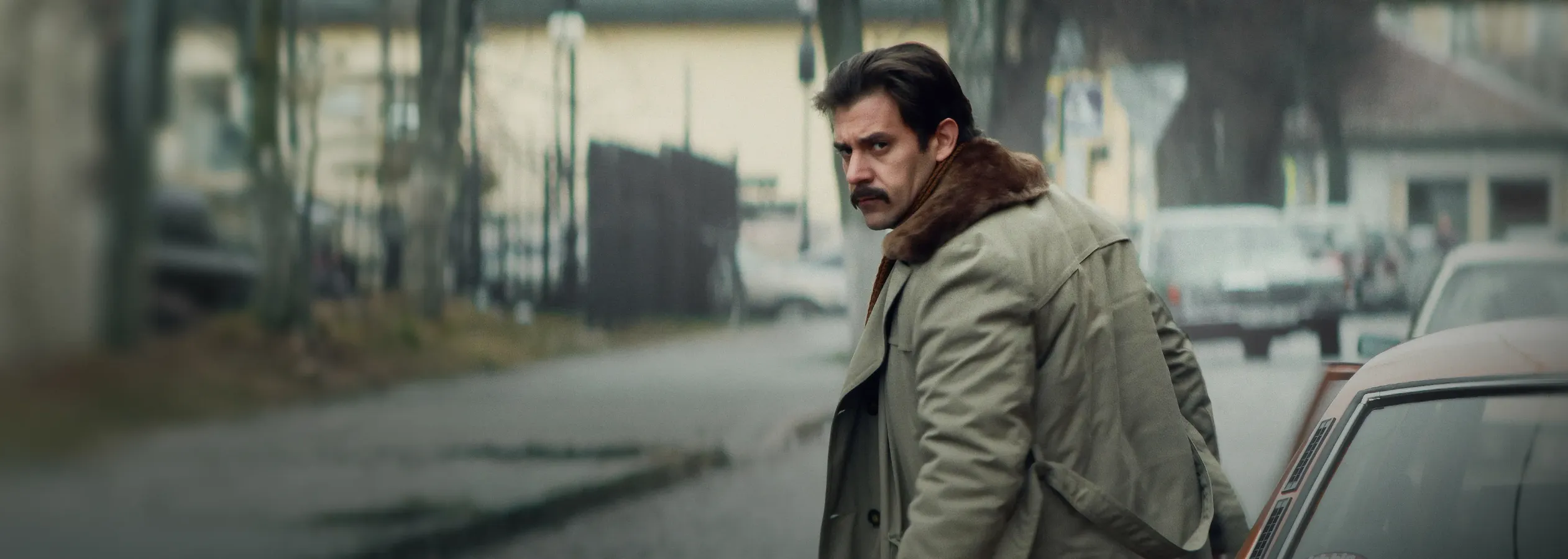 Дорогой Вилли