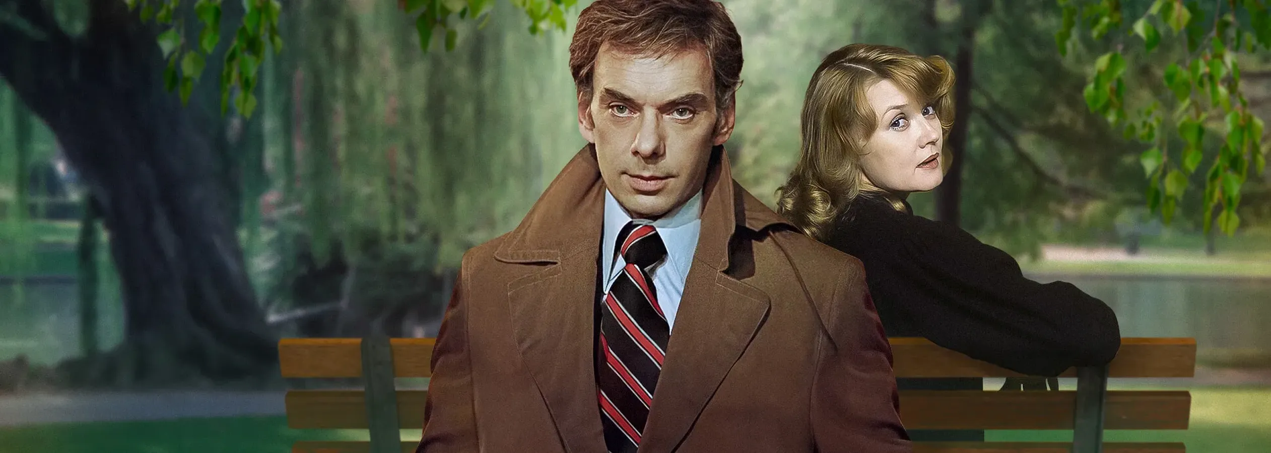 Москва слезам не верит