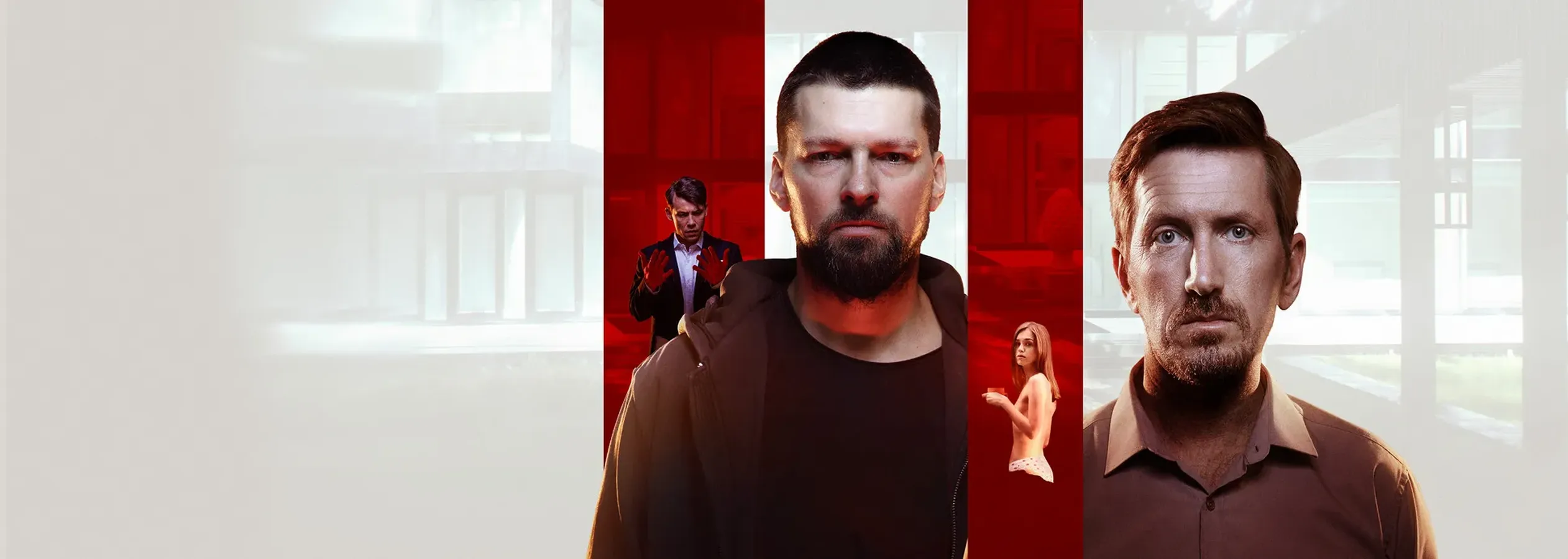 Комплекс Бога