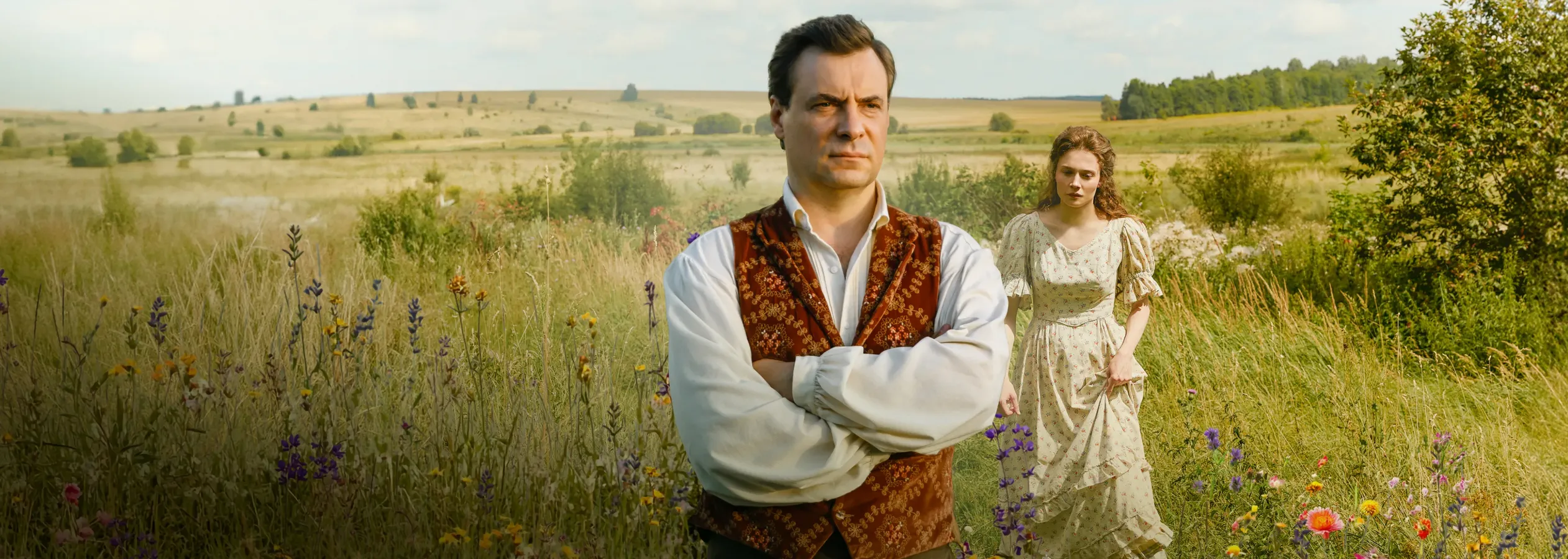 Семейное счастье