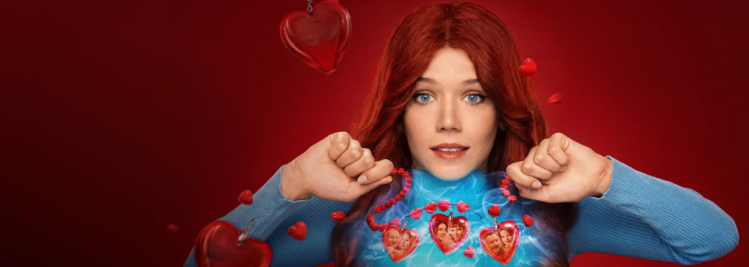 Несвятая Валентина