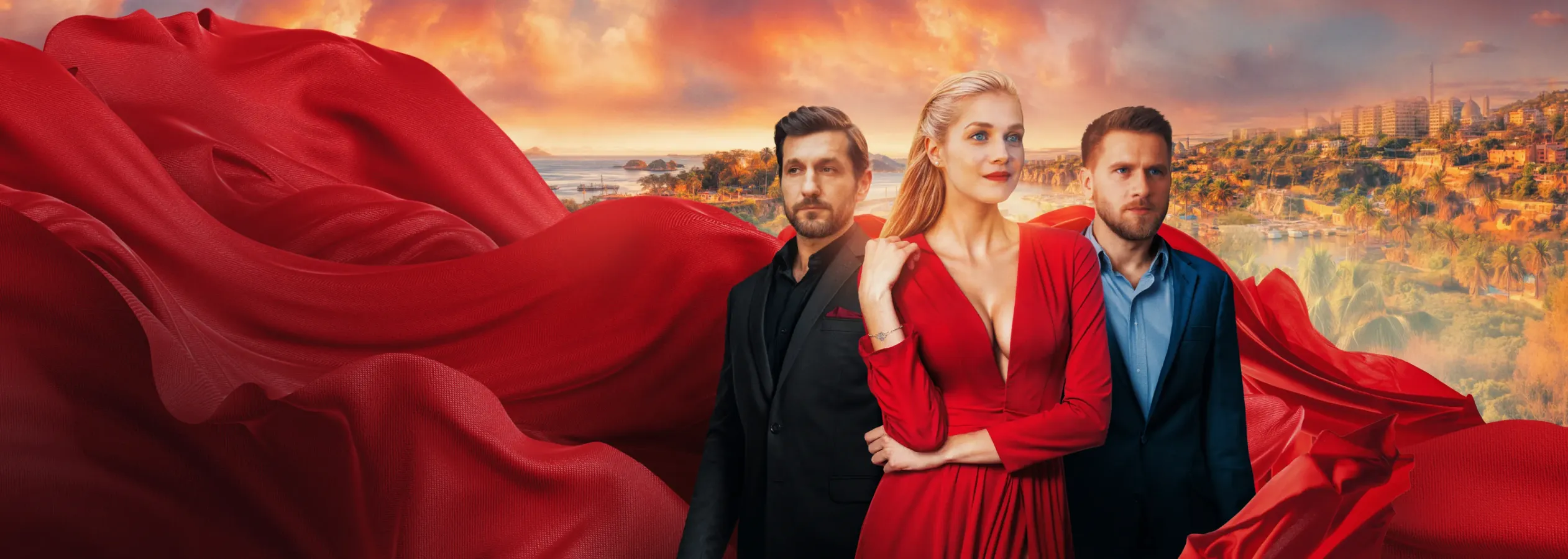 Близкое счастье