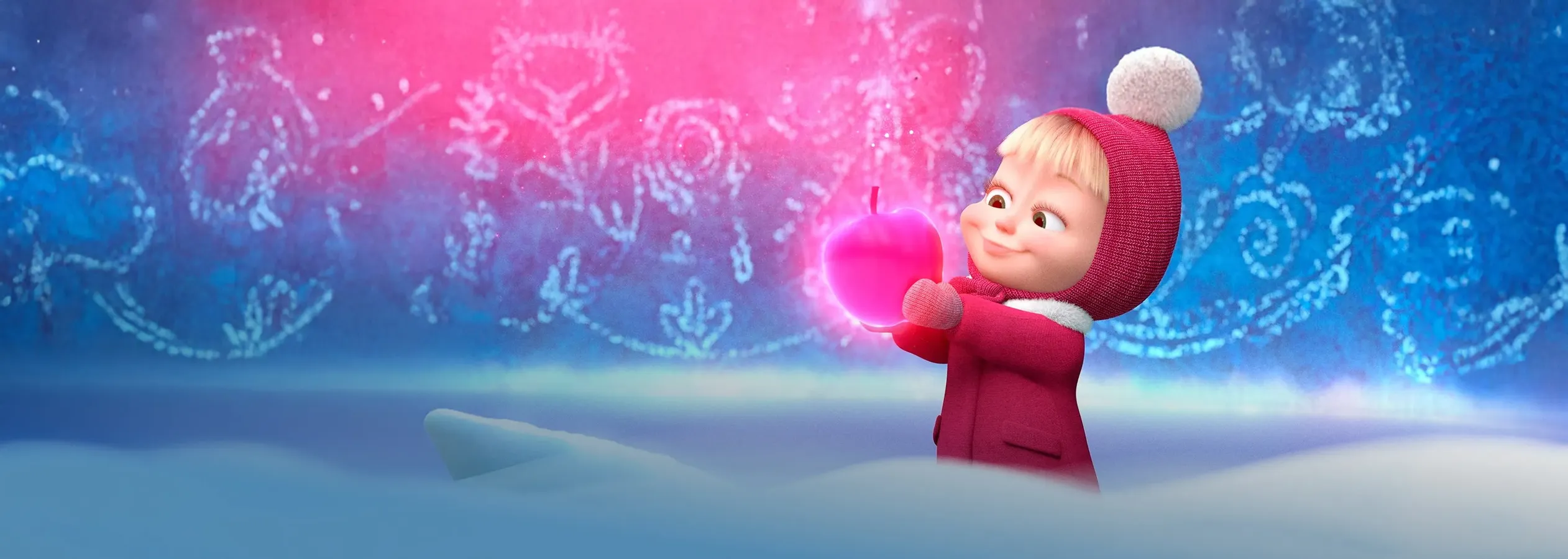 Машины сказки