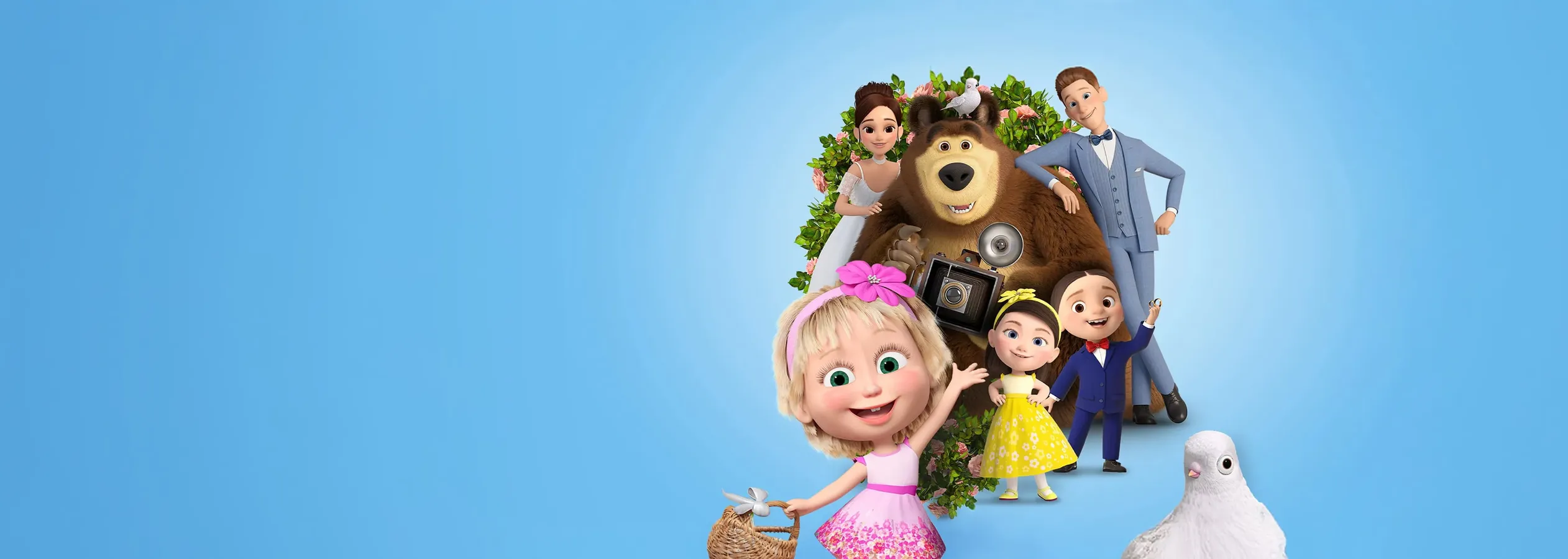 Маша и Медведь: Скажите «Ой!»