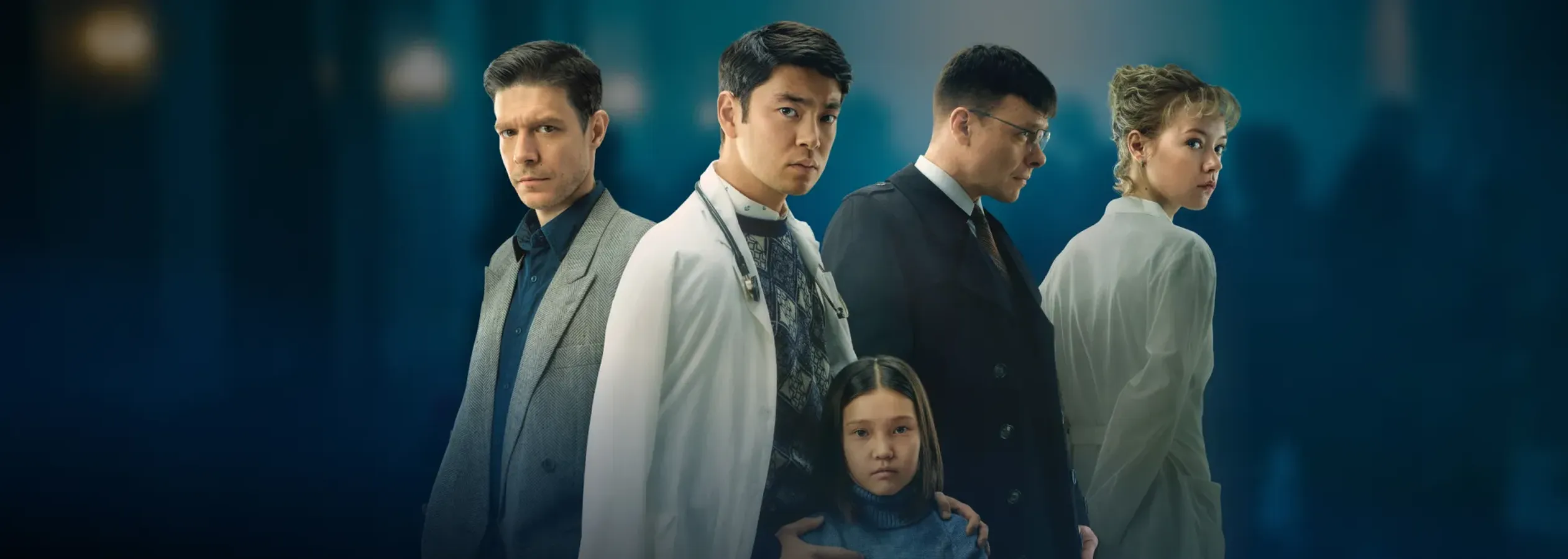 Нулевой пациент