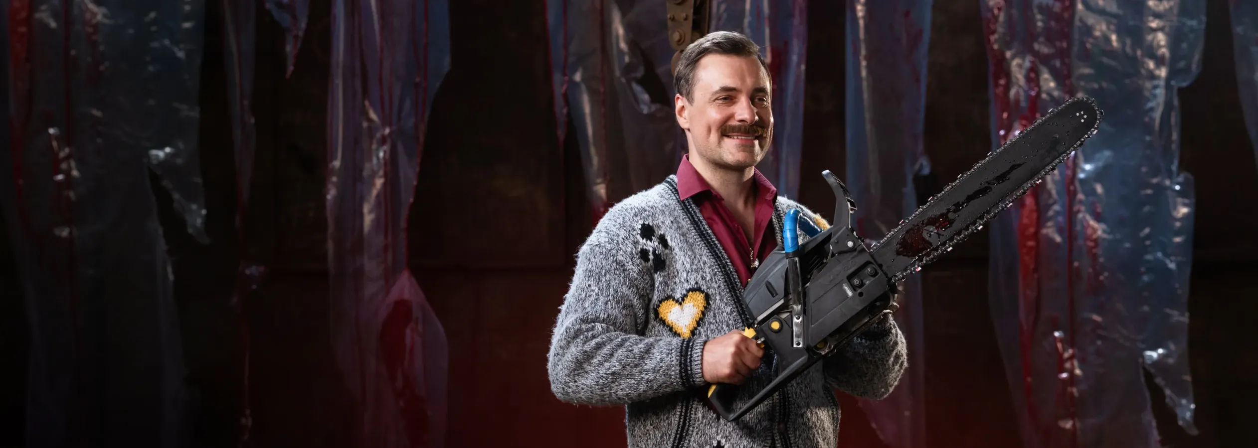 Человек, который смеётся