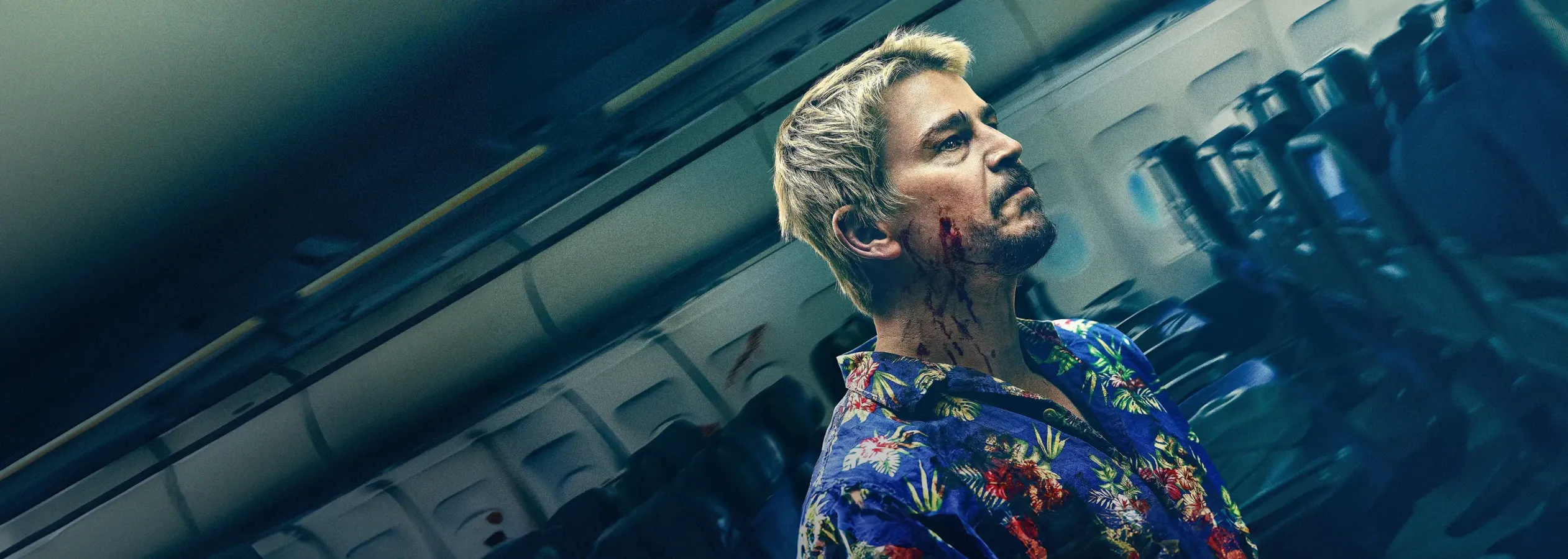 Рейс навылет