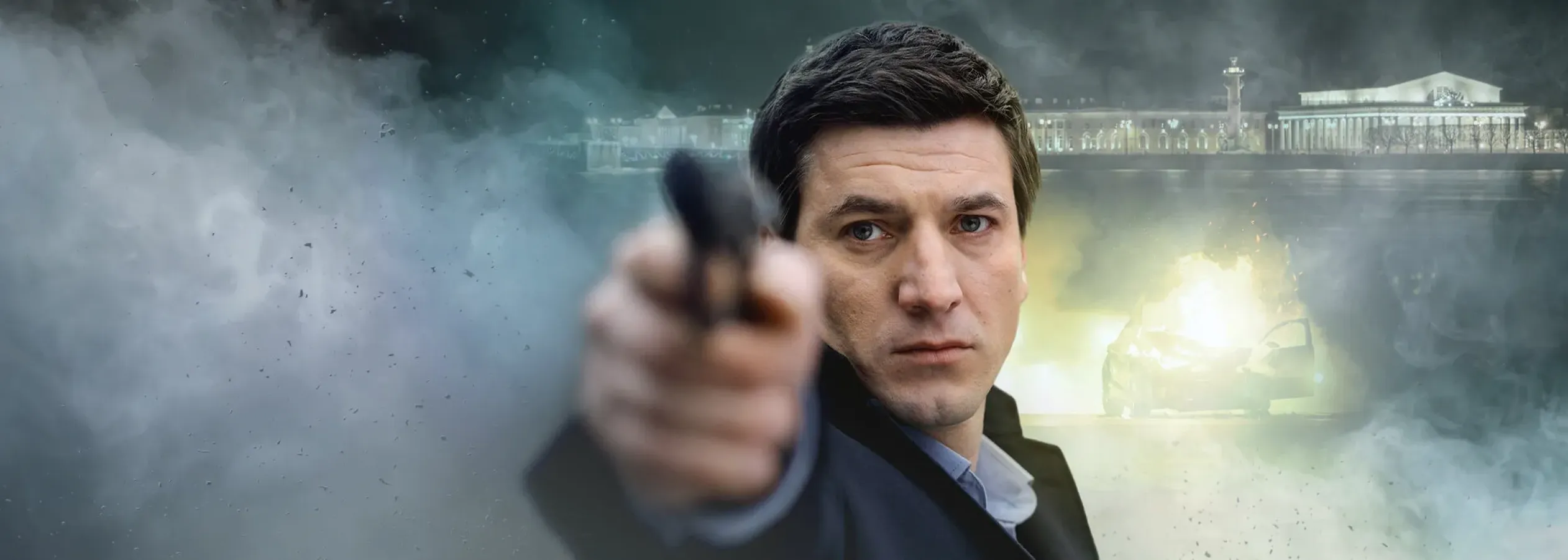 Ментовские войны