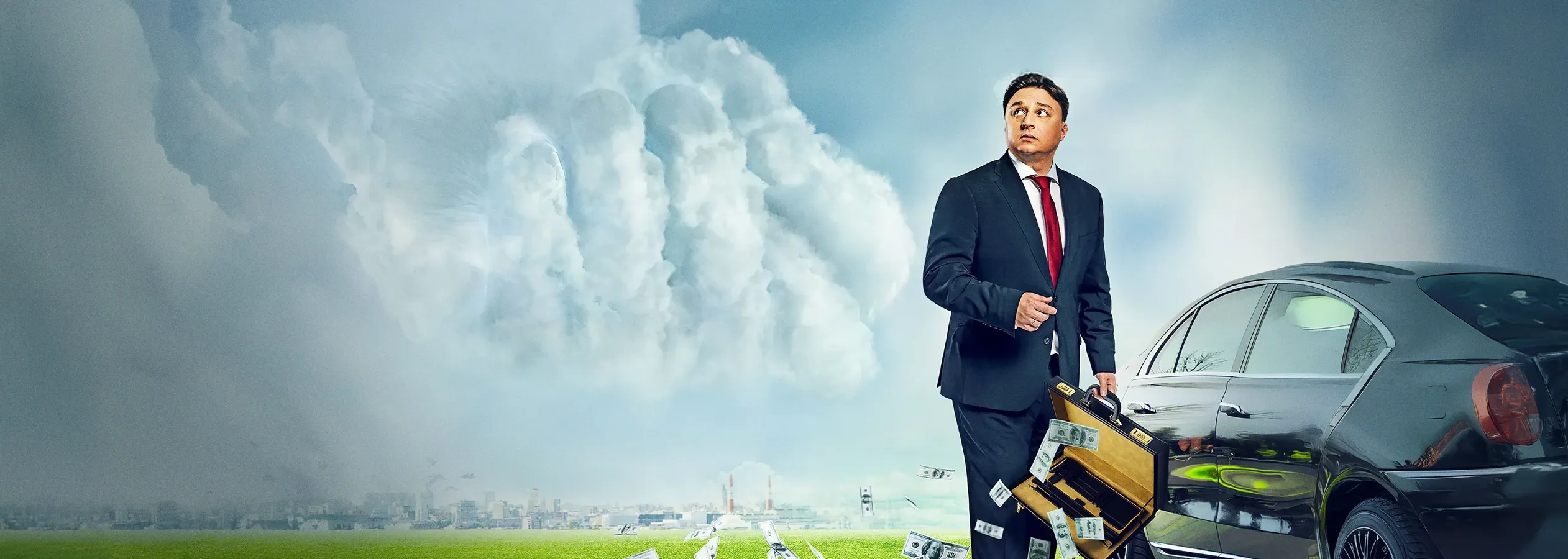 Проклятый чиновник