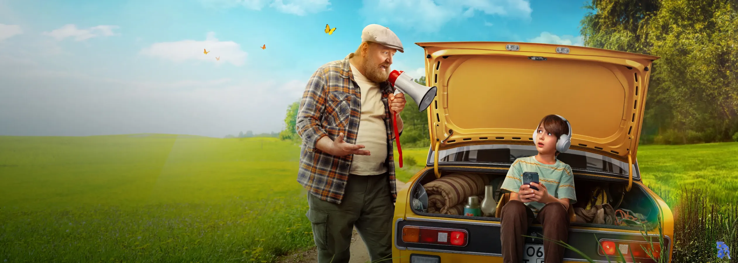 Мужские правила моего деда