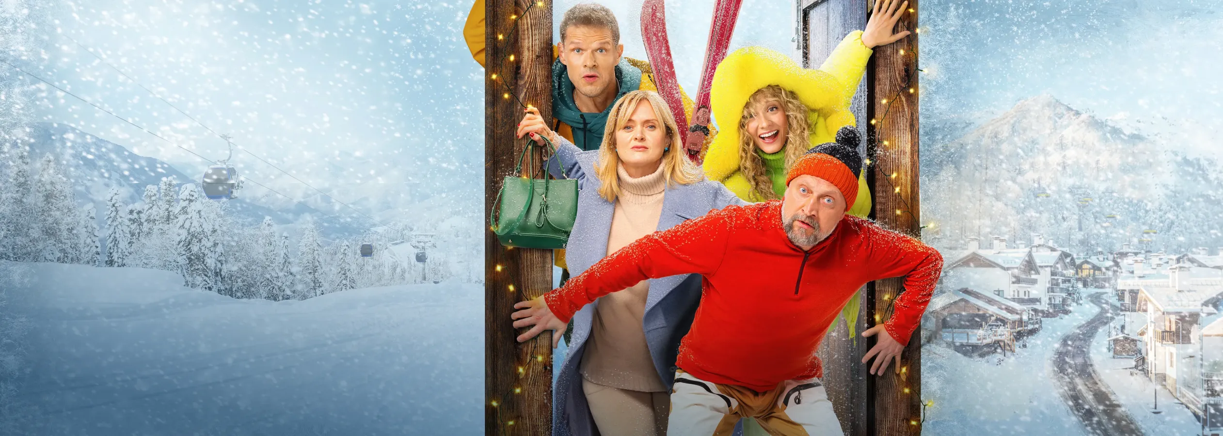 Совсем ошалели