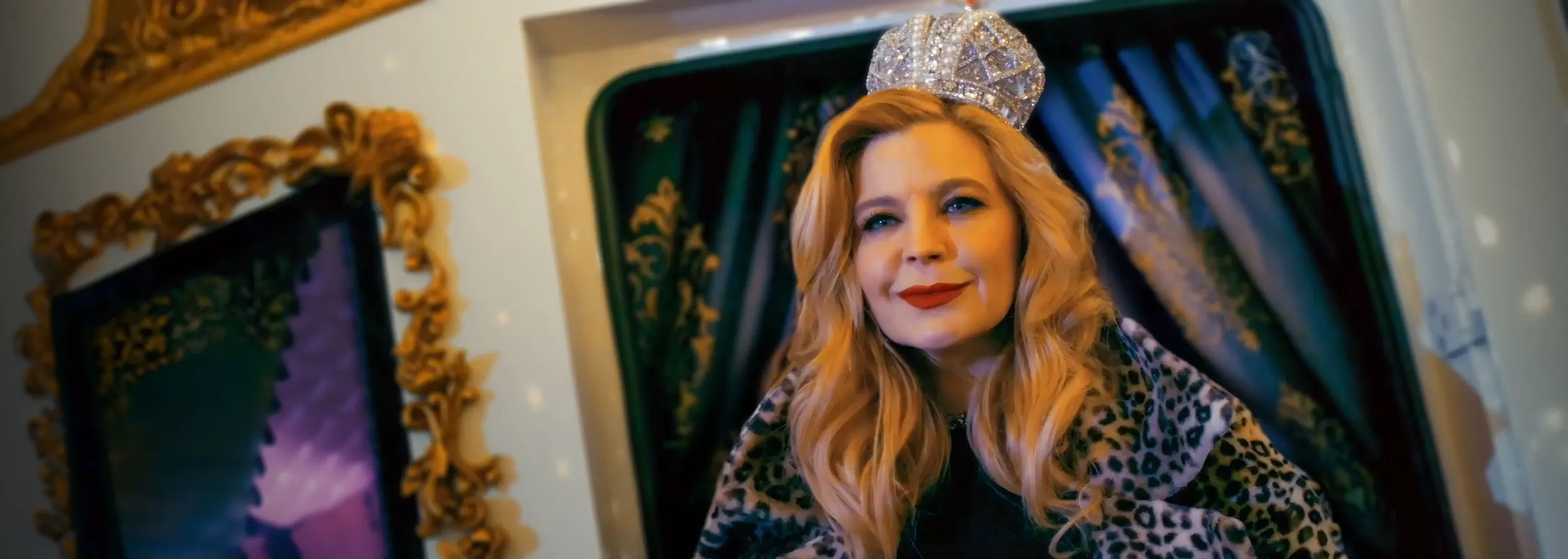 Шальная императрица