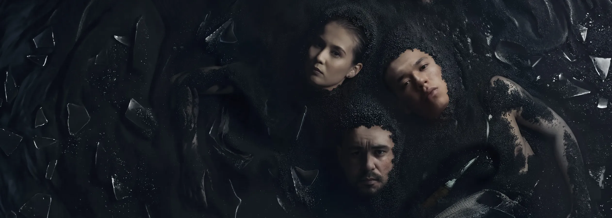 Чёрная икра