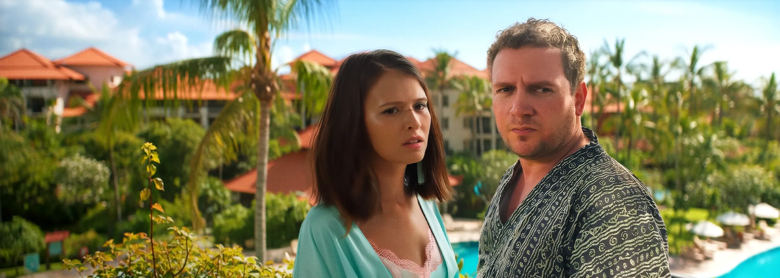 Гуляй, Вася! Свидание на Бали