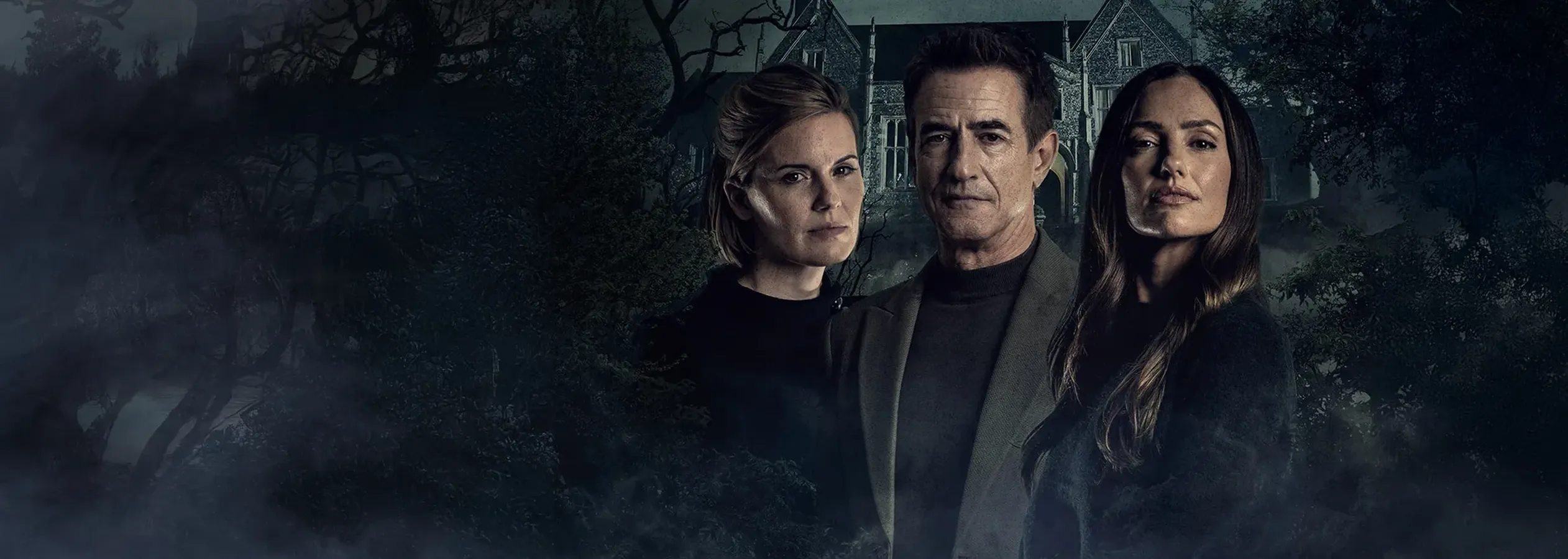 Нервный срыв