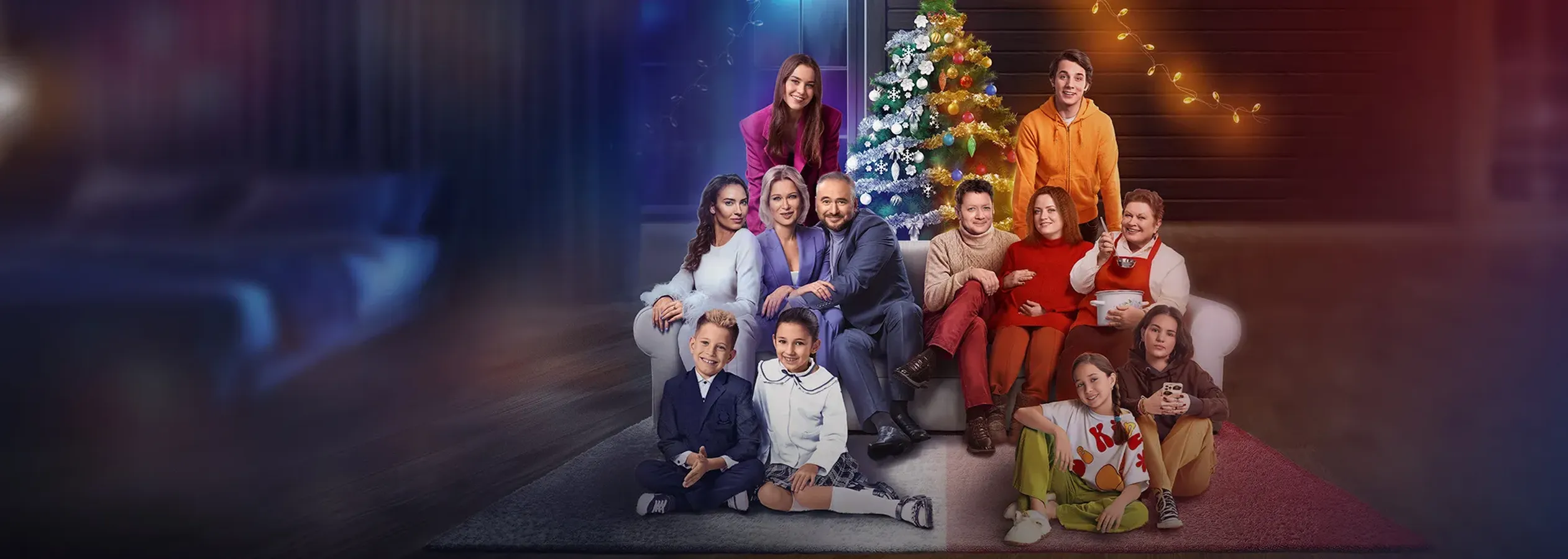 Новогодний ол инклюзив