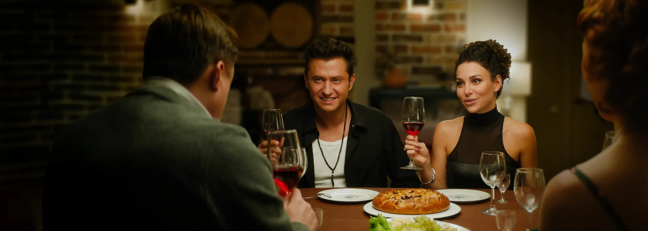 Неприличные гости