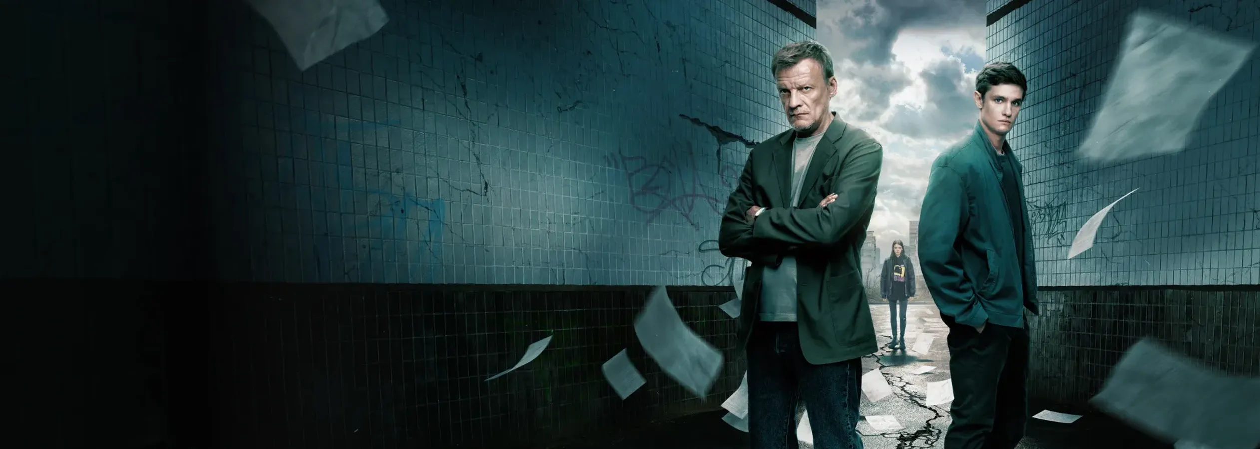 Белый список