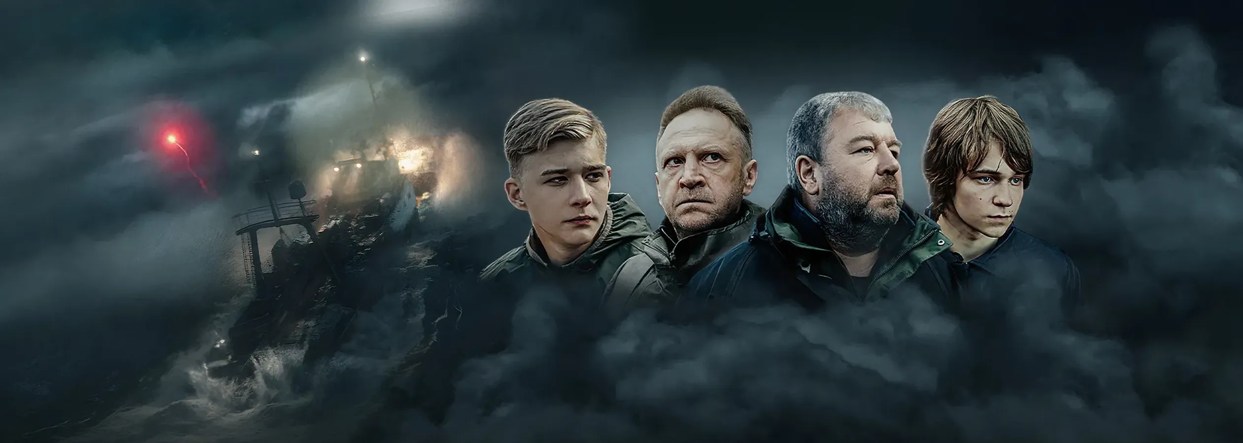 Снегирь
