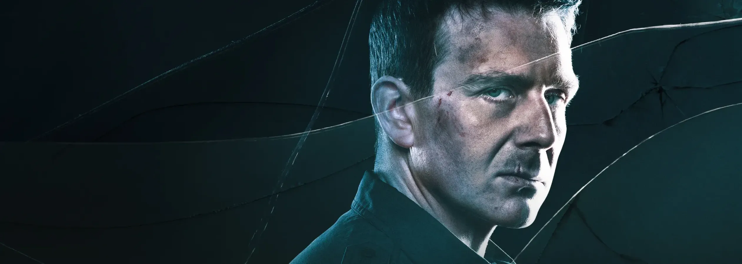 Хрустальный