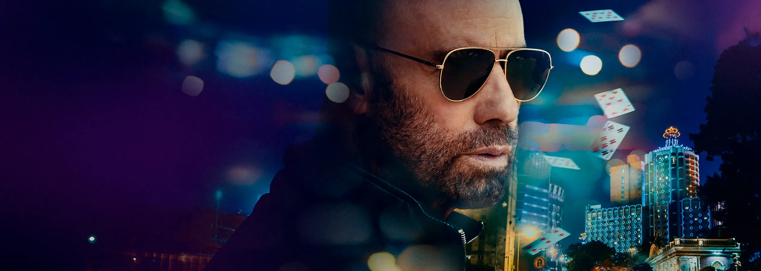 Сорвать банк 2: Высокие ставки