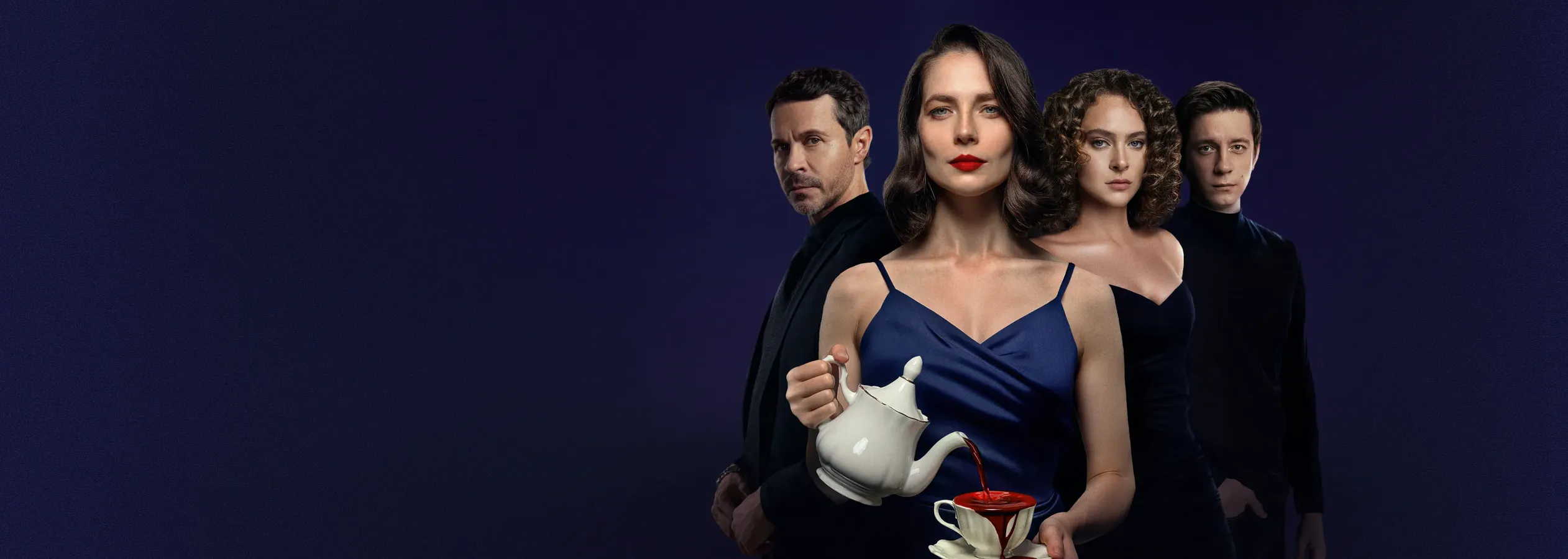 Кто-то должен умереть