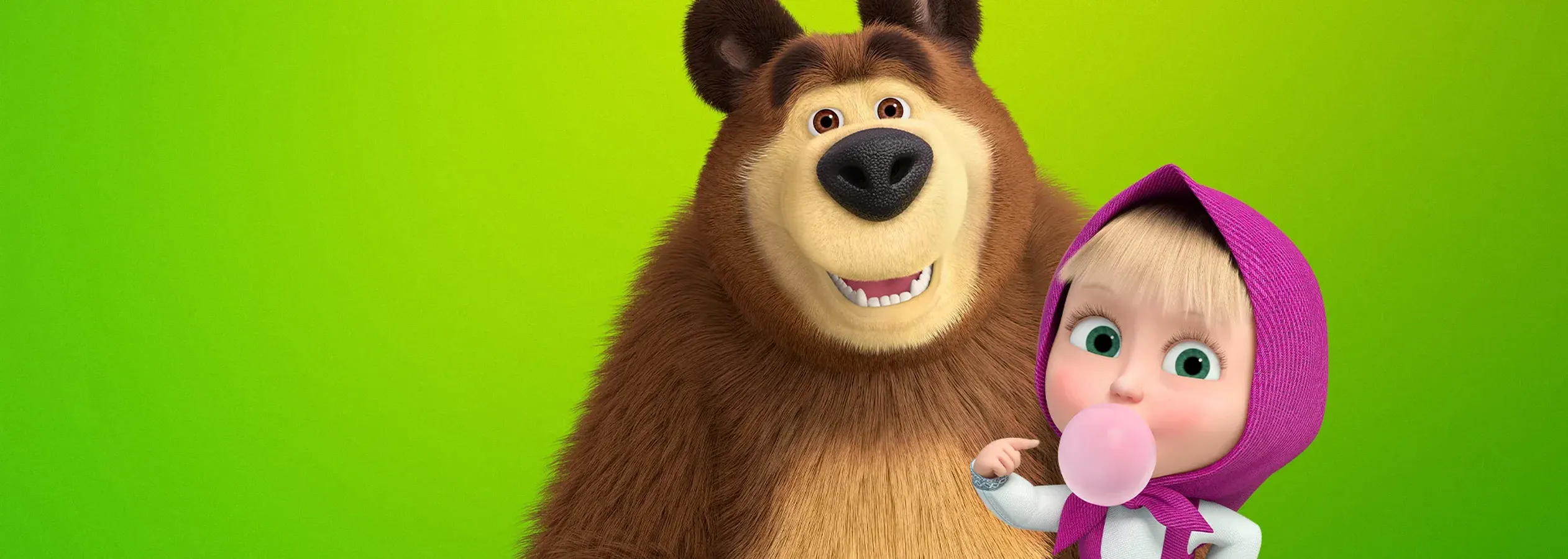 Маша и Медведь