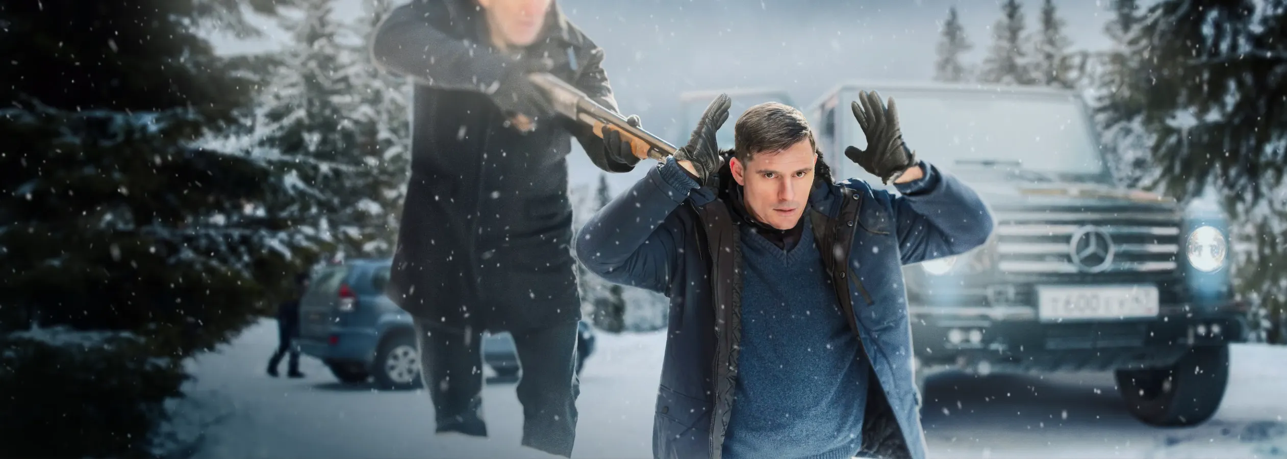 Реализация