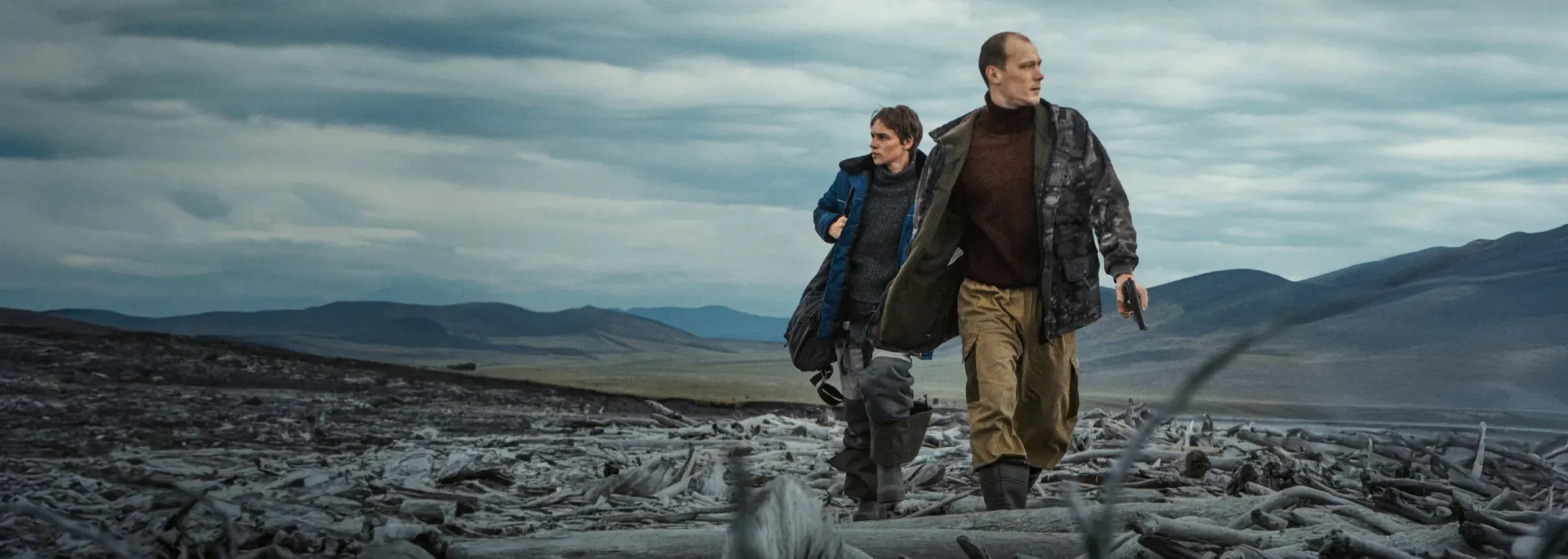 Кончится лето