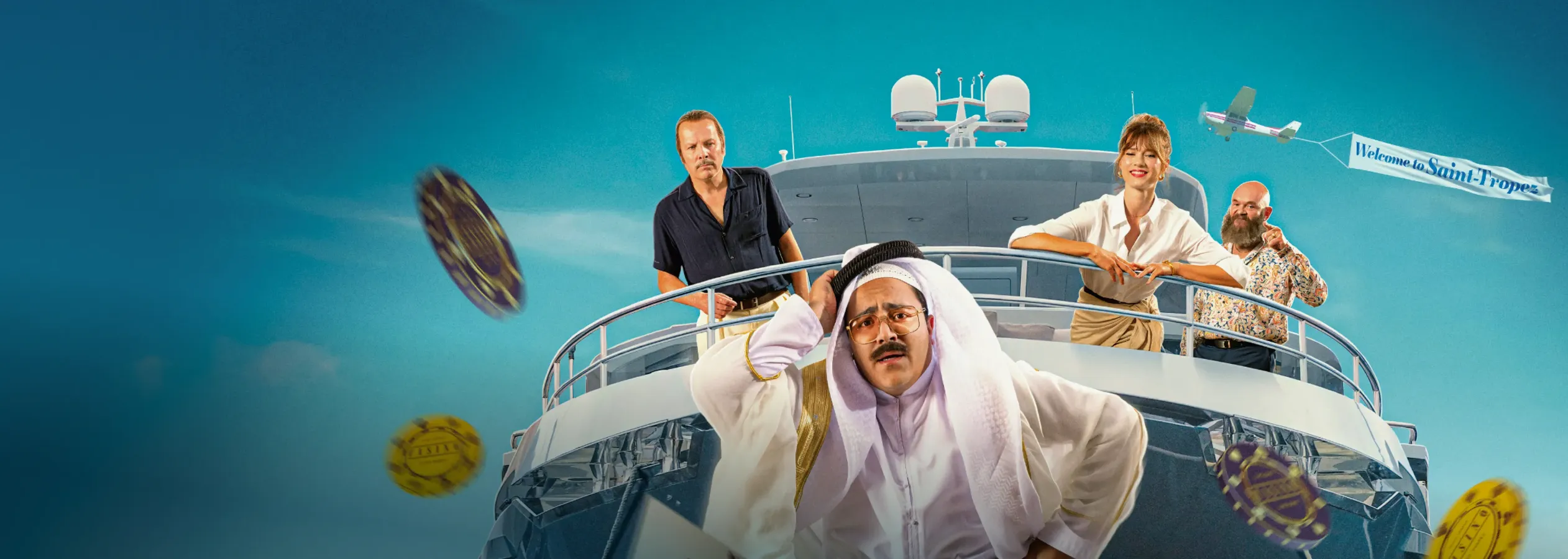 Сорвать куш в Сен-Тропе