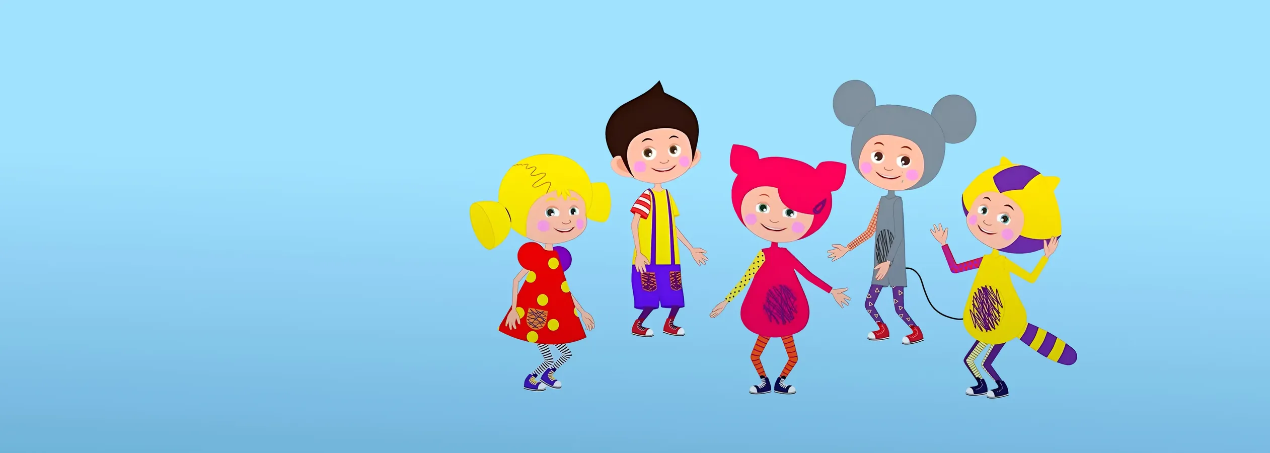 Кукутики (мультфильм)