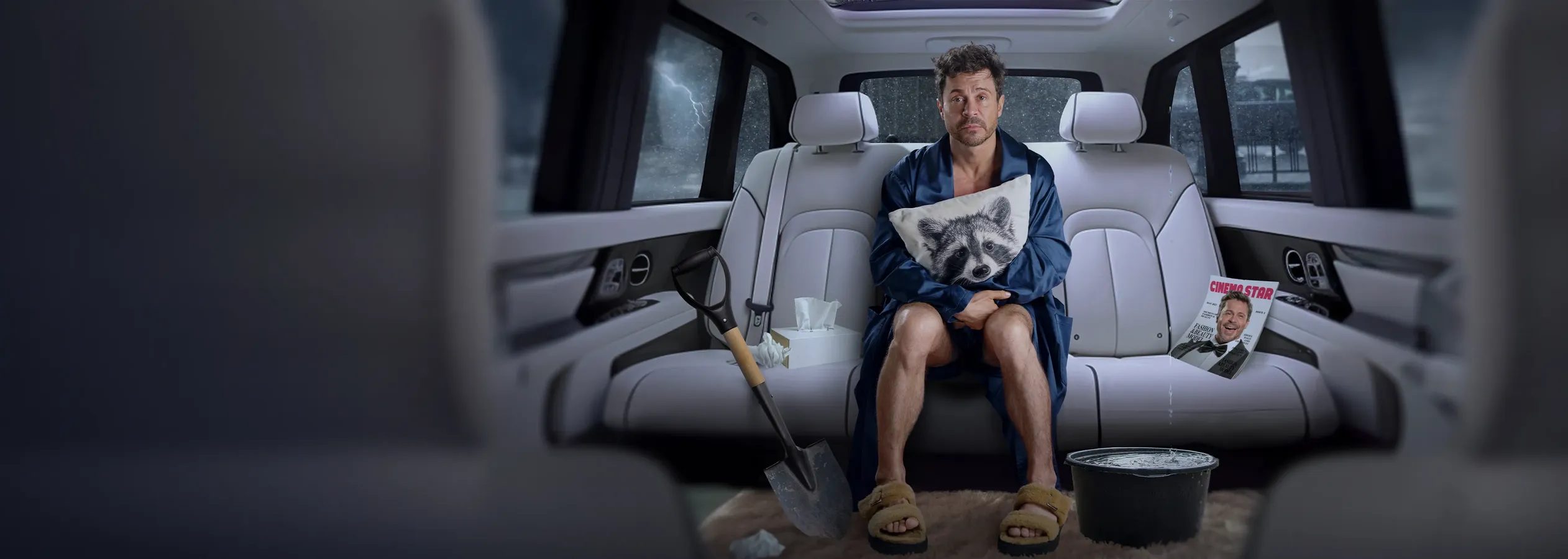 Конец славы