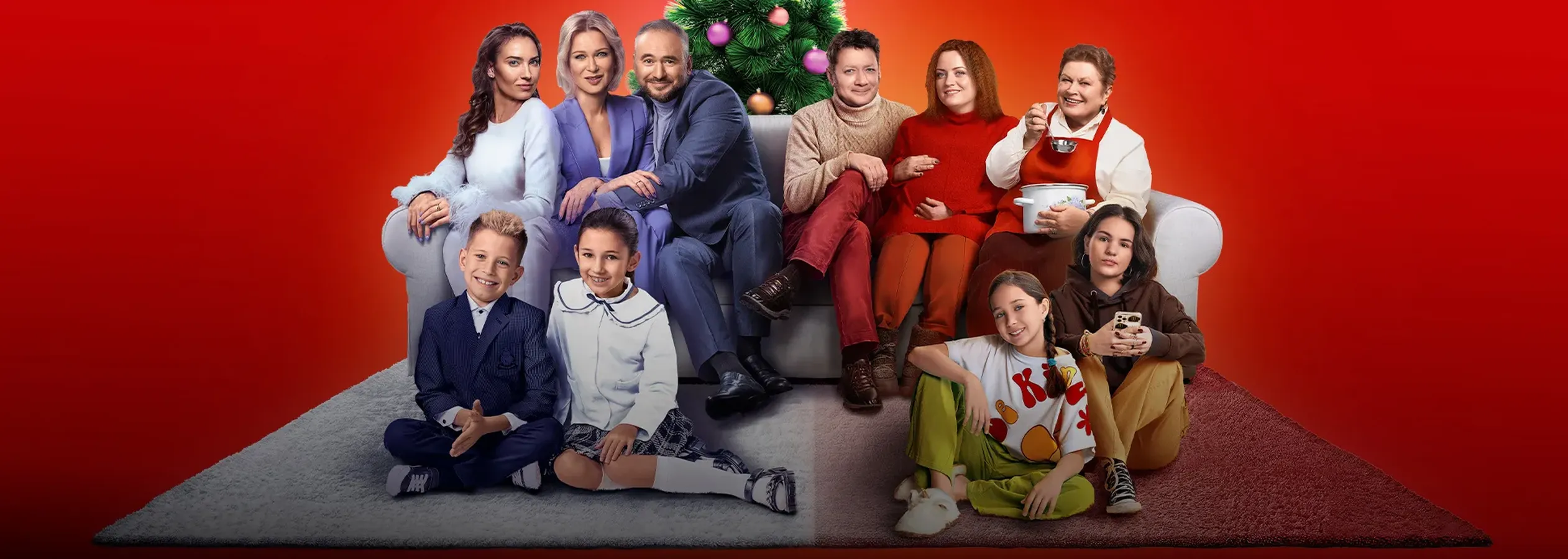 Новогодний ол инклюзив