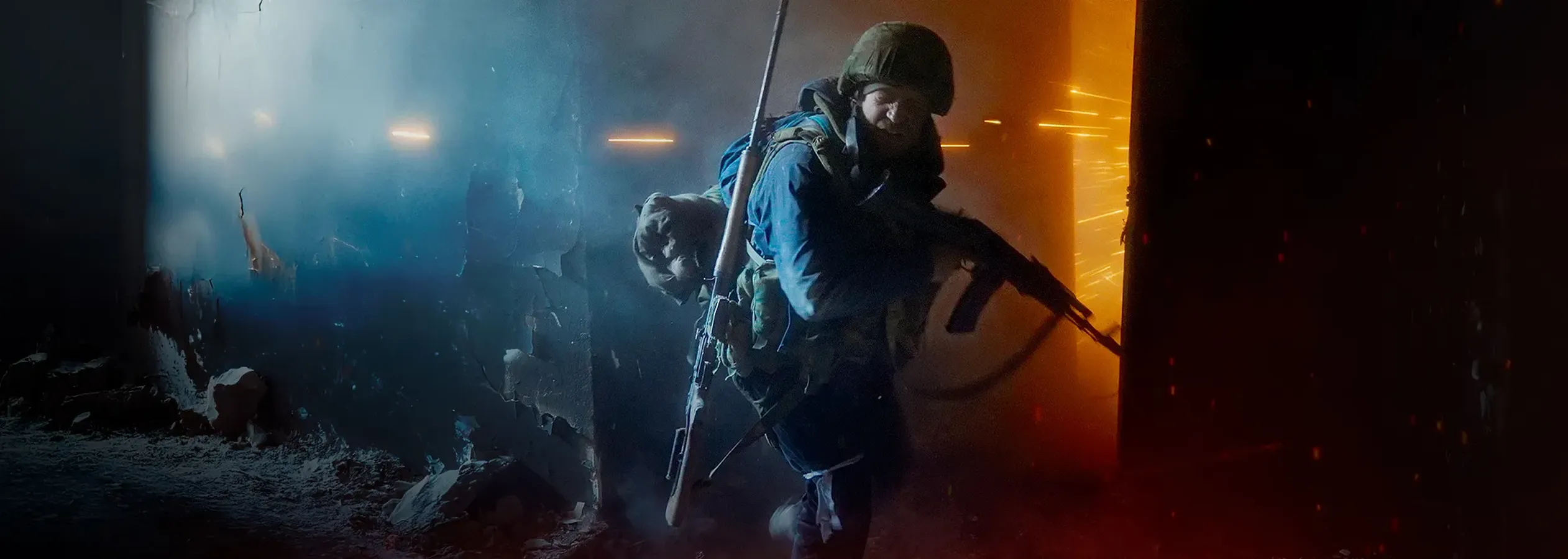 У края бездны