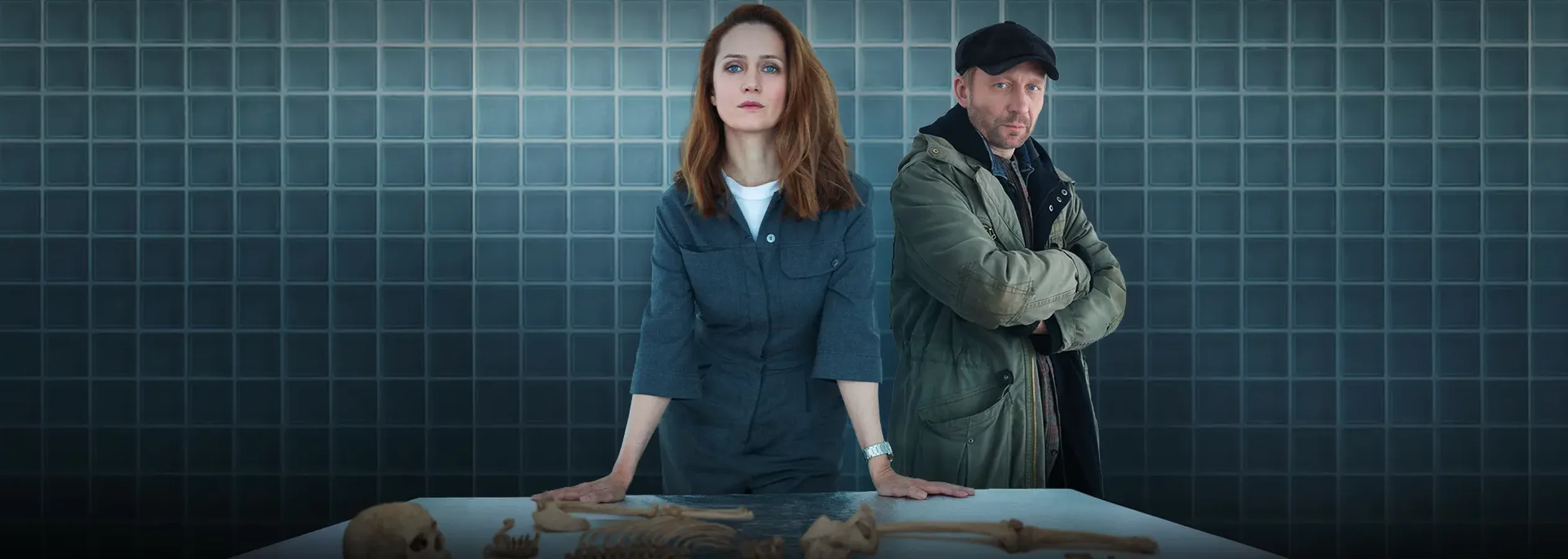 Заключение