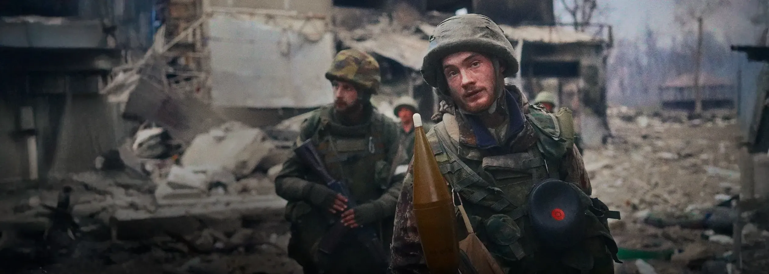 У края бездны