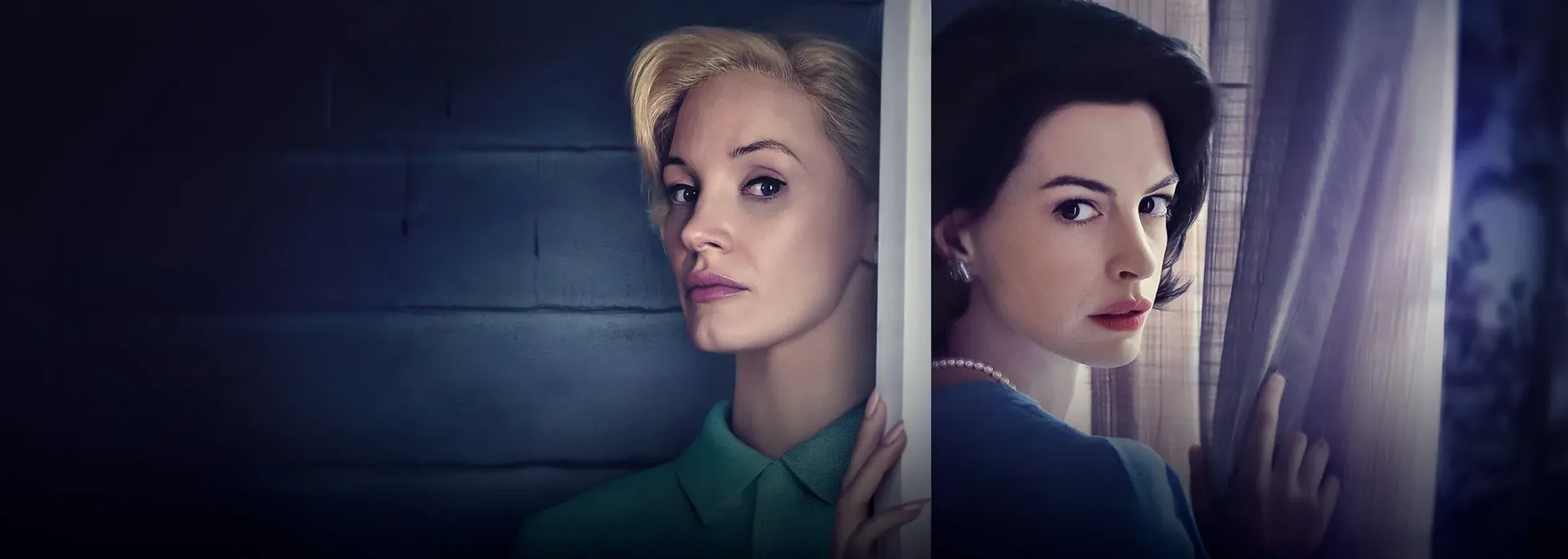 Материнский инстинкт