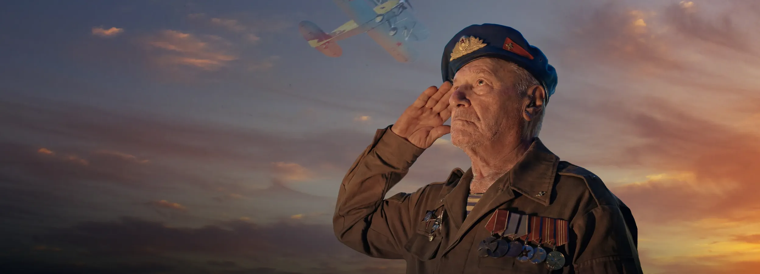 За Палыча! 2