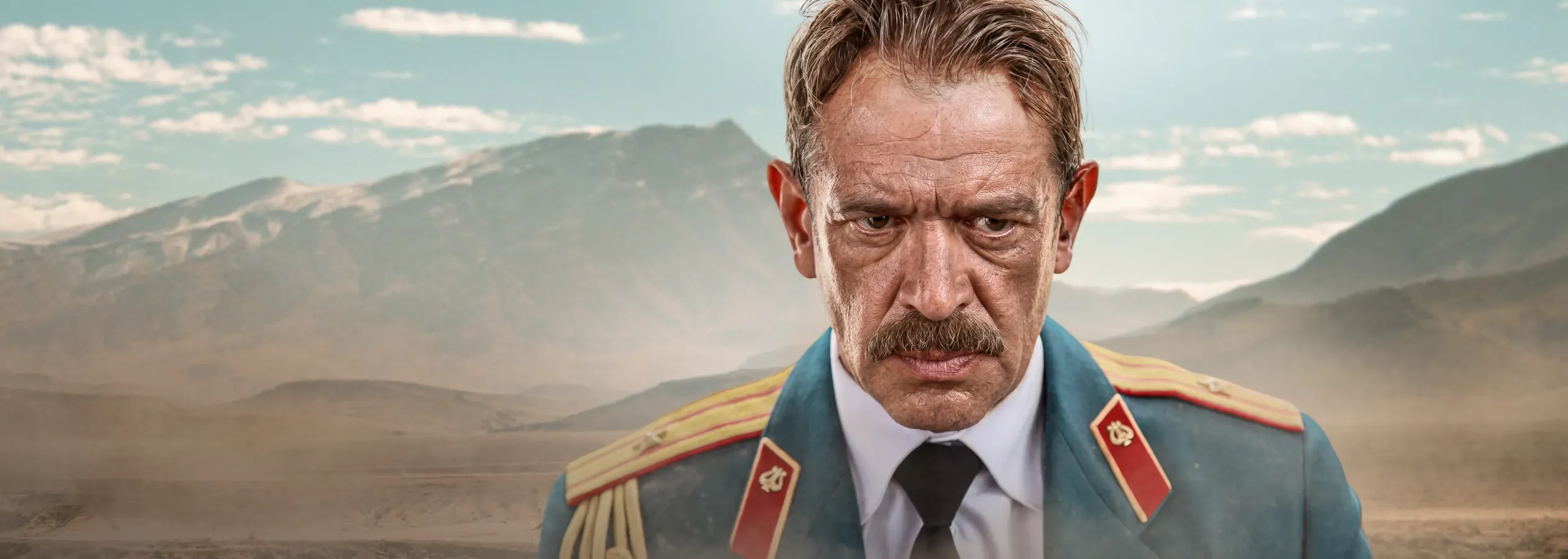 Медное солнце