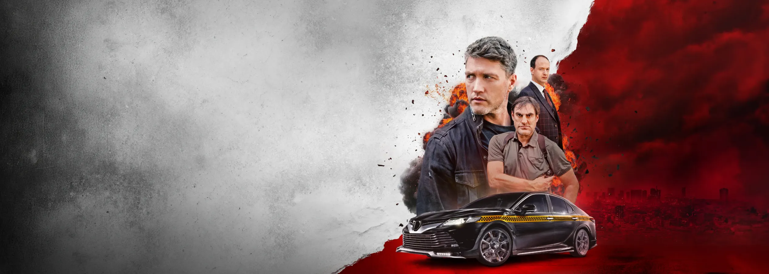 Таксопарк № 13