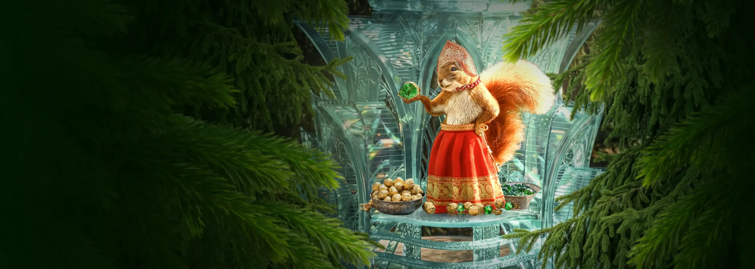 Сказка о царе Салтане