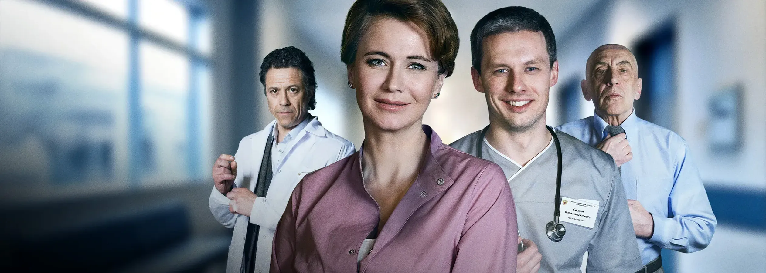 Практика
