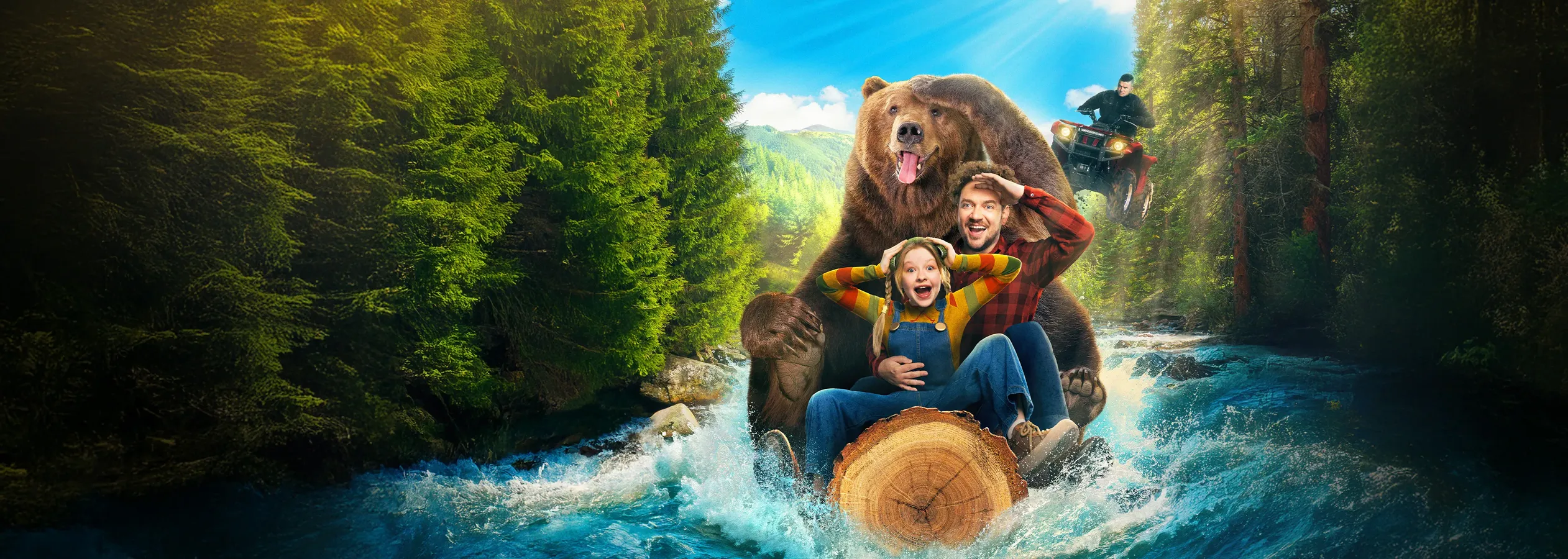 Мой папа - медведь